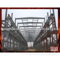 Prefabricated Heavy Industrial Steel Structure Factory Shed